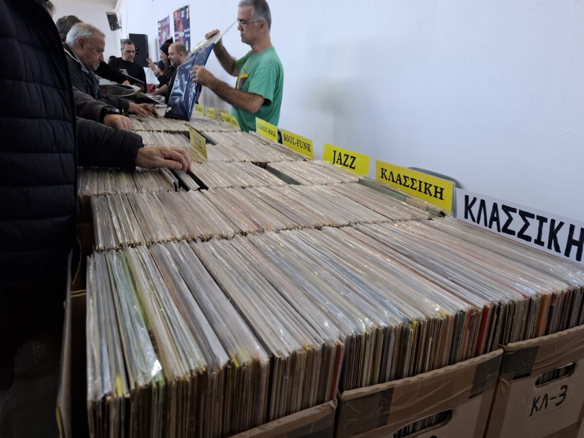 Η Πόλη Unplugged: Στο Vinyl Market της Τεχνόπολης το βινύλιο νικάει το χρόνο