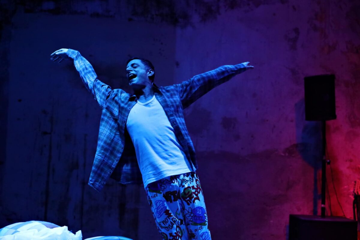 Αόριστος Πλύφα