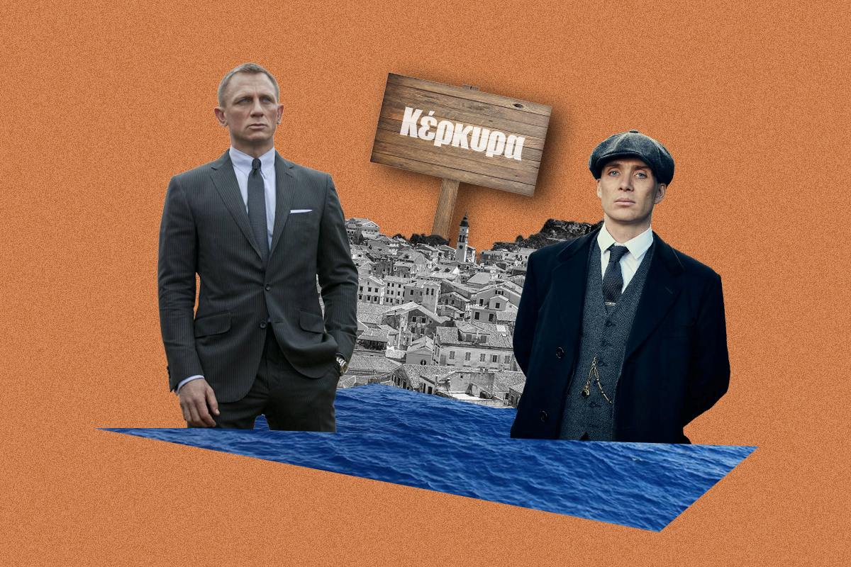 Ντάνιελ Κρεγκ Κίλιαν Μέρφι