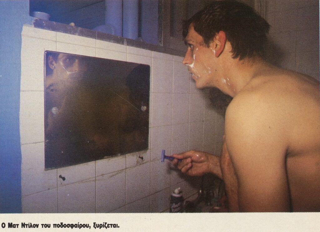 αποδυτήρια του Ολυμπιακού