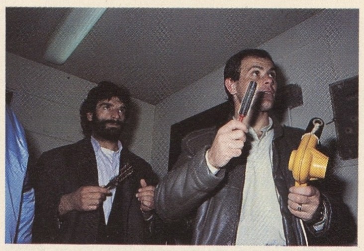 Ολυμπιακός αποδυτήρια