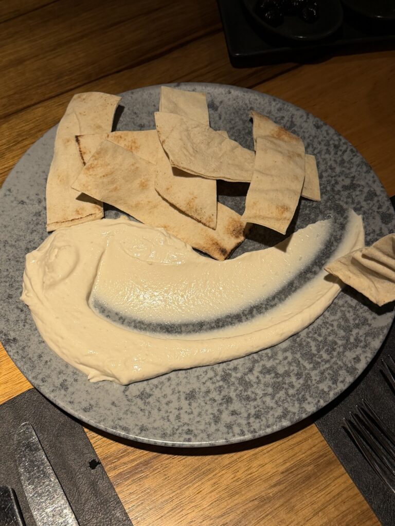 Άργουρα Ταραμάς