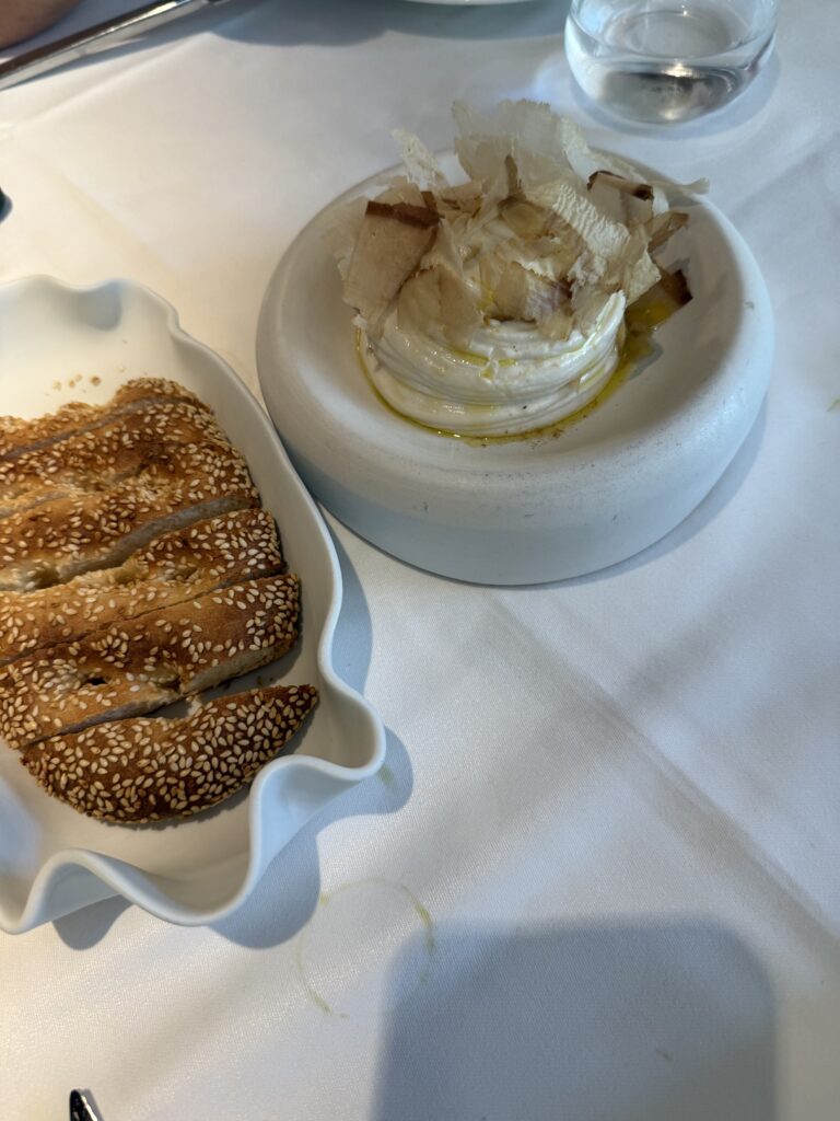 Ιώδιο ταραμάς