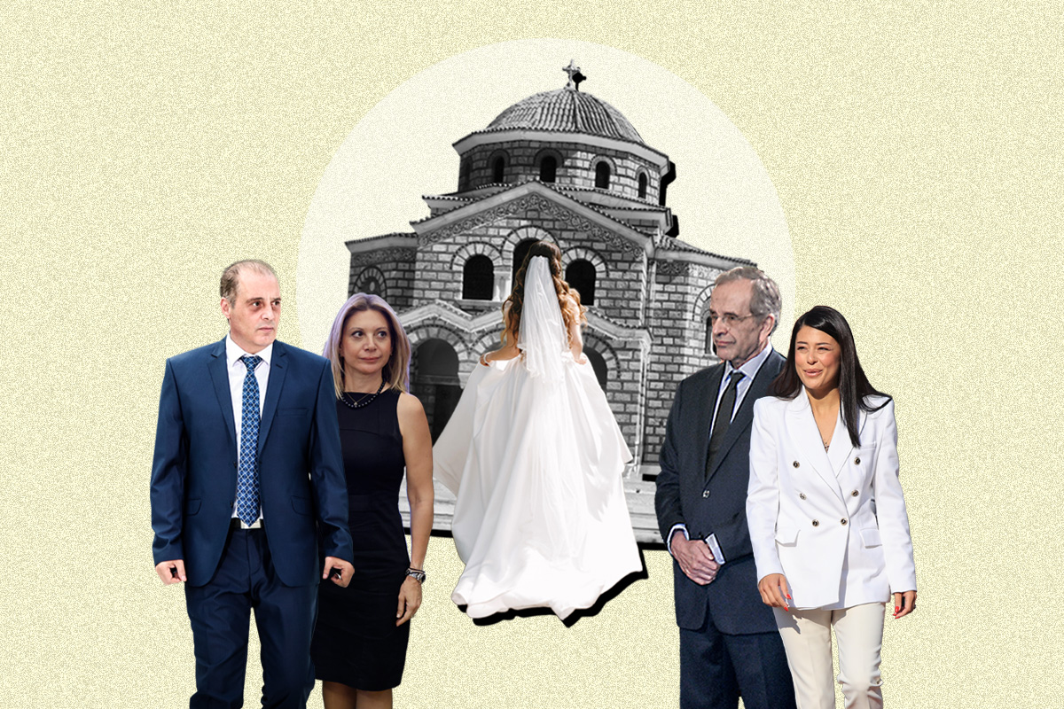 Λαϊκή Δεξιά