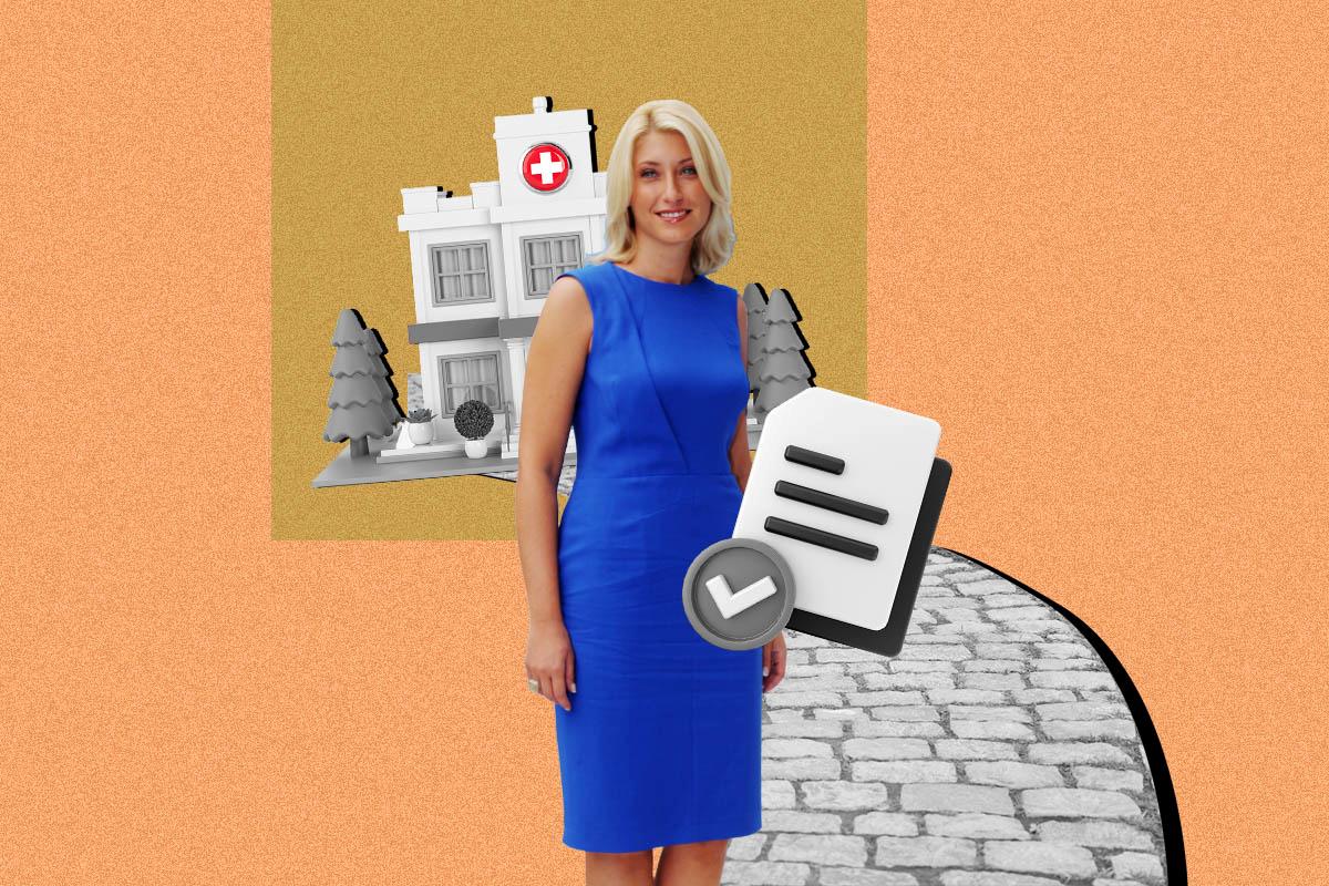 Σία Κοσιώνη