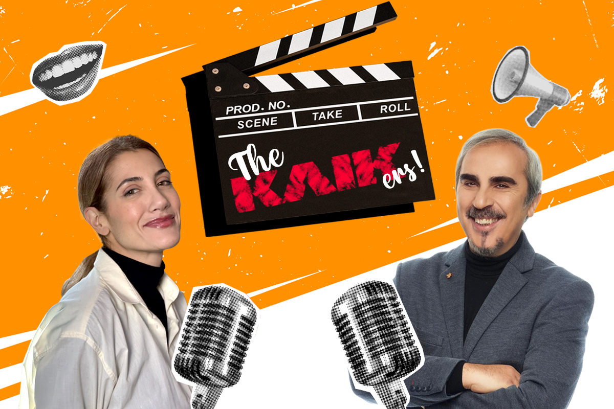 Βαγγέλης Περρής The Klikers