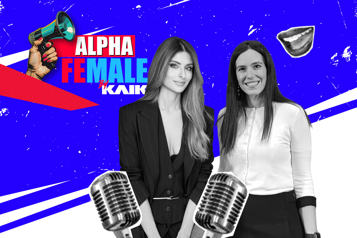 Νεφέλη Χατζηιωαννίδου Alpha Female