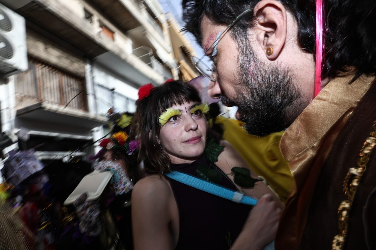 Αποκριάτικη στολή