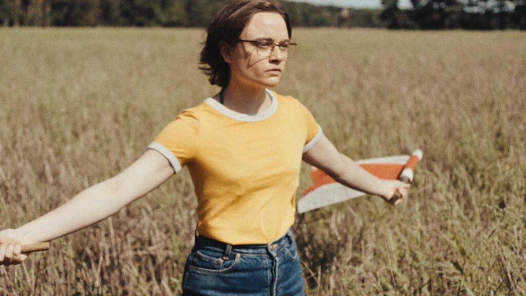 Ο Ήχος της Πτώσης The Sound of Falling 2