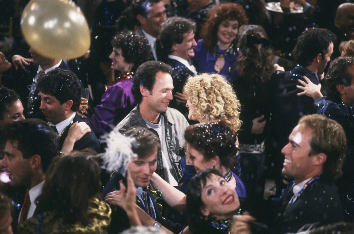 Όταν ο Χάρι Γνώρισε τη Σάλι 1