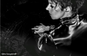 photo credit: Eβίτα Σκουρλέτη