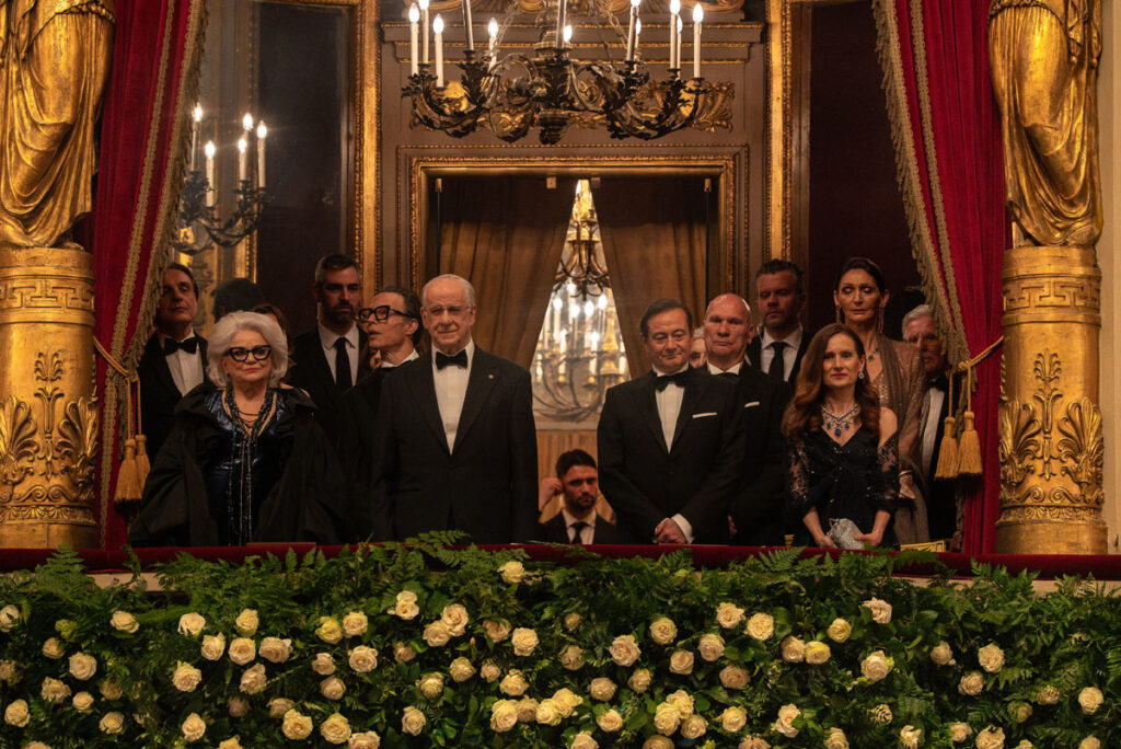 Το Μεγαλείο 2