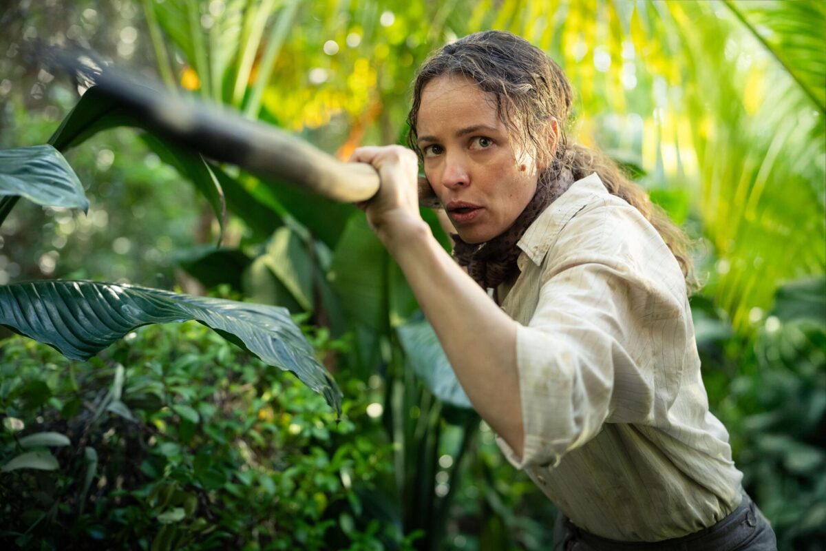 Βοήθεια! Send Help 1