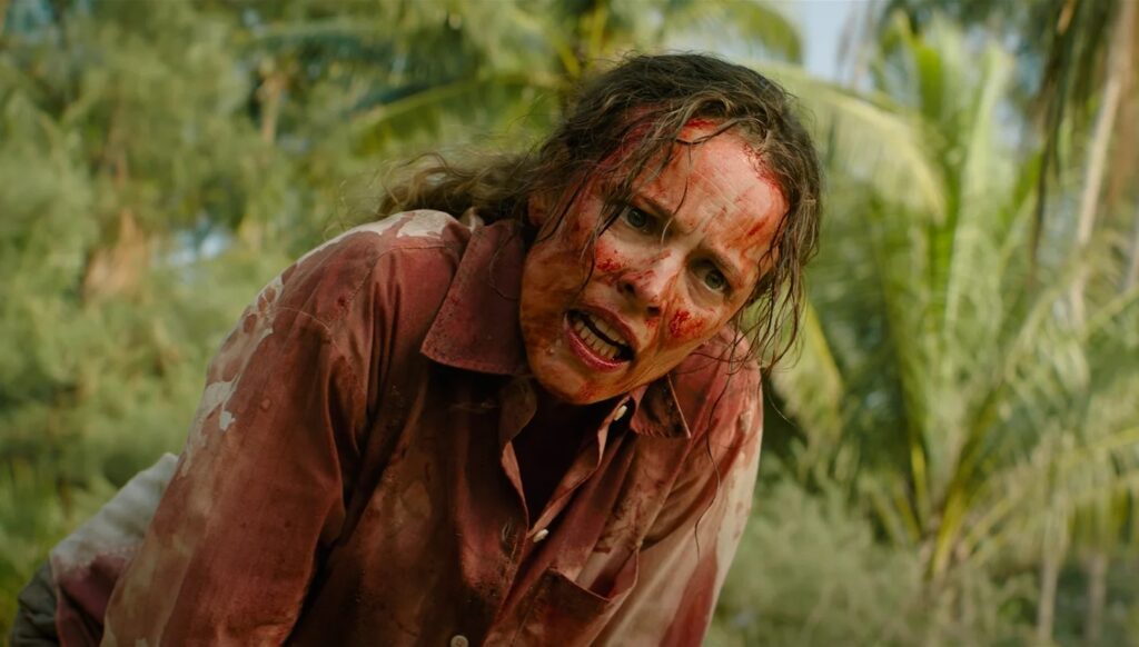 Βοήθεια! Send Help