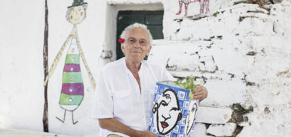 Γιώργος Πανουσόπουλος