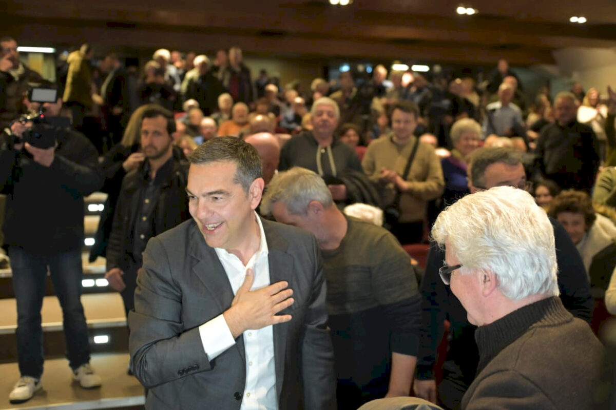 Αλέξης Τσίπρας