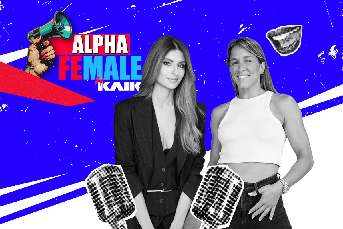 Αλεξάνδρα Ασημάκη Alpha Female