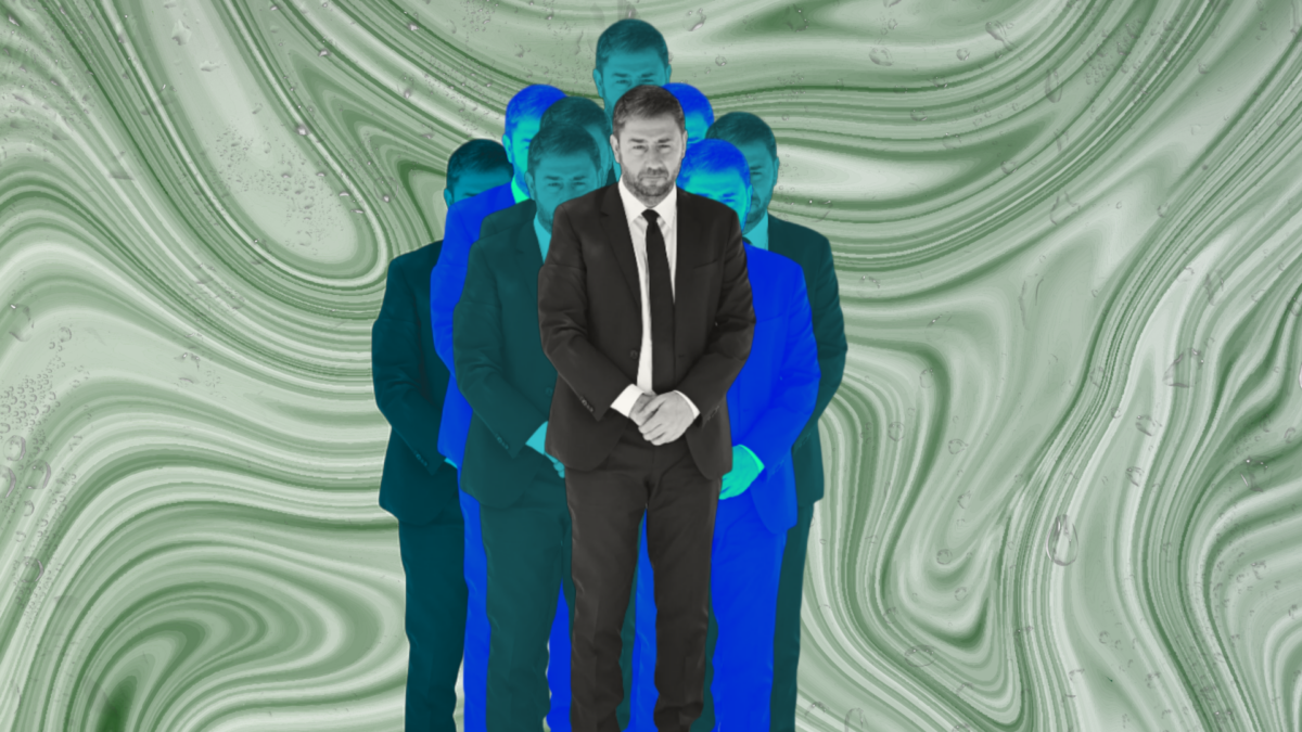 Ο Νίκος Ανδρουλάκης κατάφερε ένα ακόμη μεγάλο αυτογκόλ.