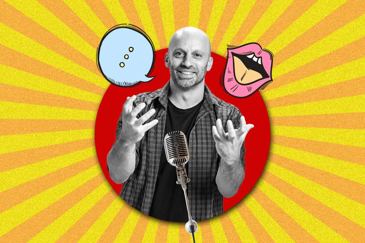 Ηλίας Φουντούλης