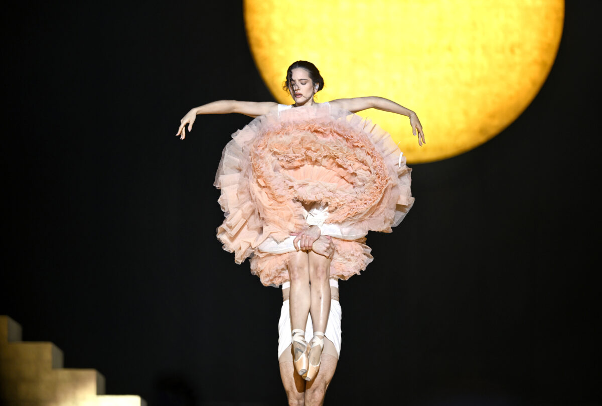 Rosalia Παπαϊωάννου