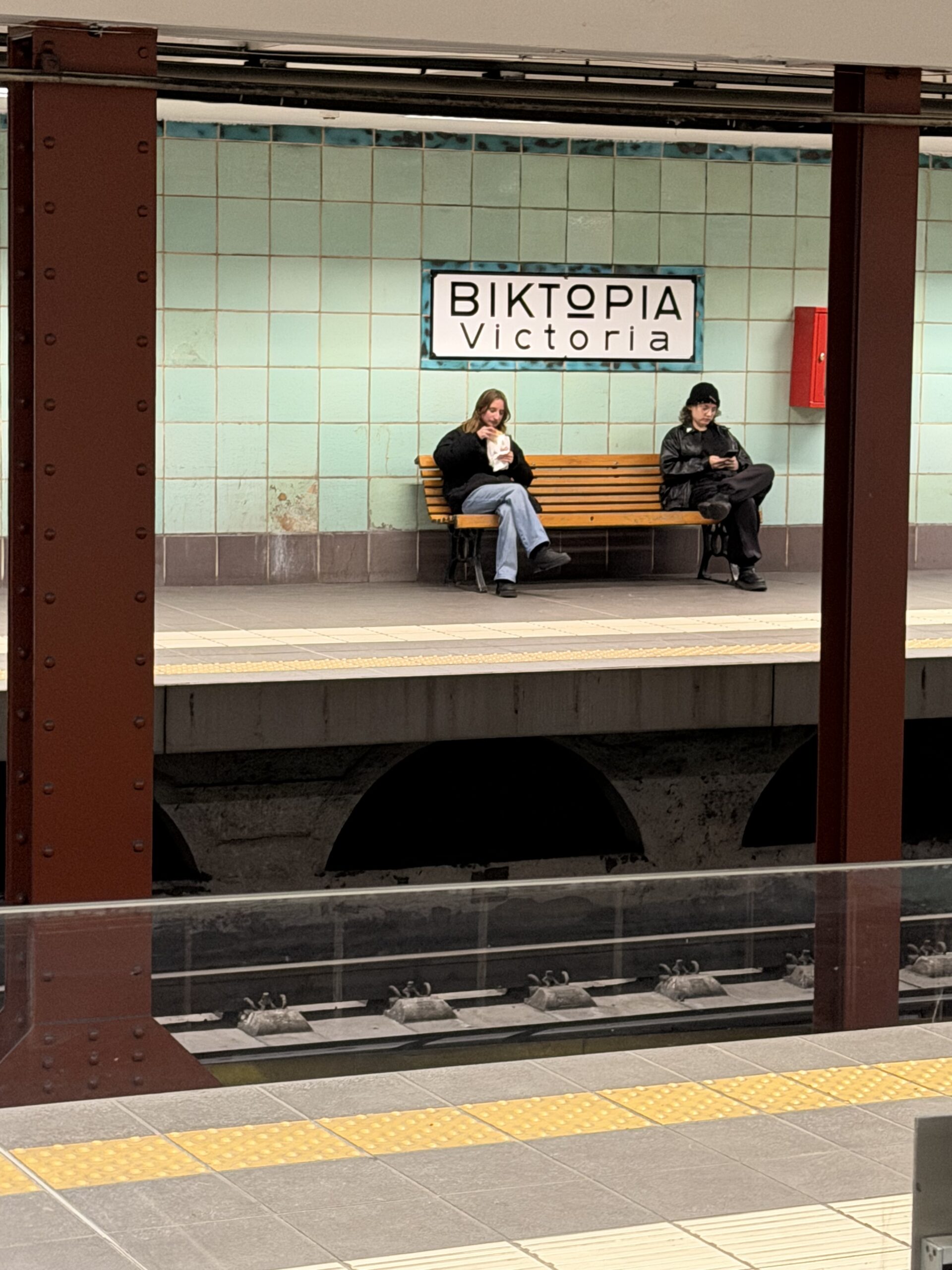 Βικτώρια