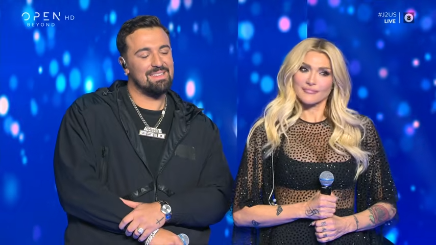 Just thw two of us gio kay