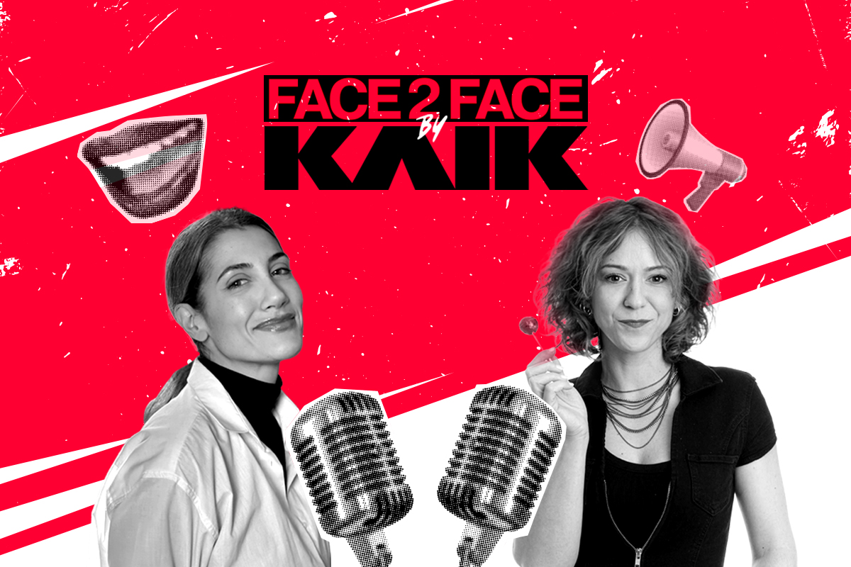 Ήρα Κατσούδα face2face