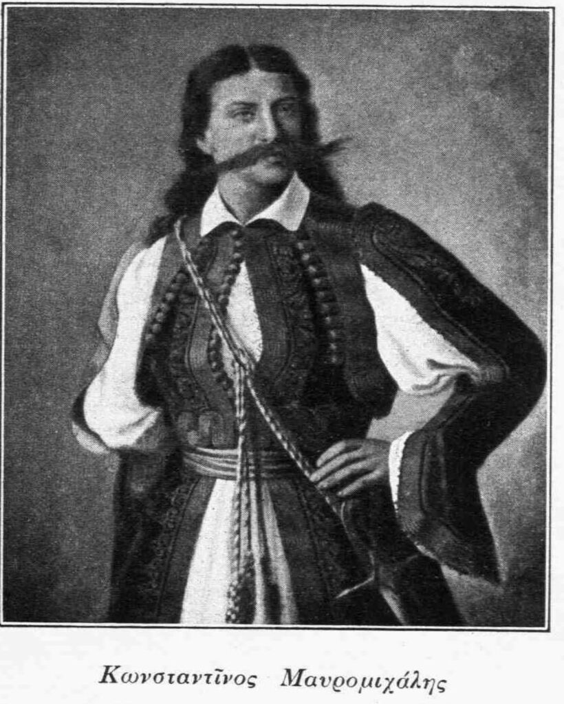 Ο αδελφός του Πετρόμπεη Μαυρομιχάλη, Κωνσταντίνος Μαυρομιχάλης.