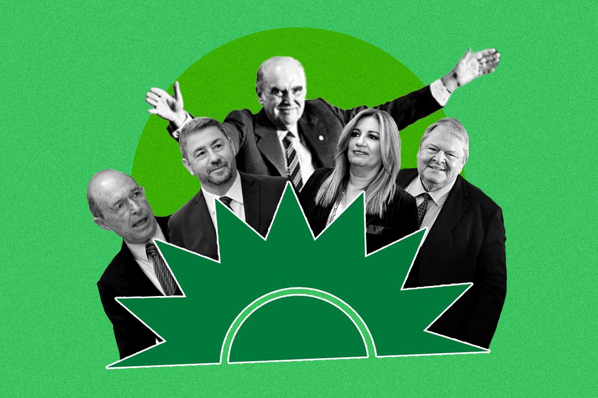 ΠΑΣΟΚ συνέδριο