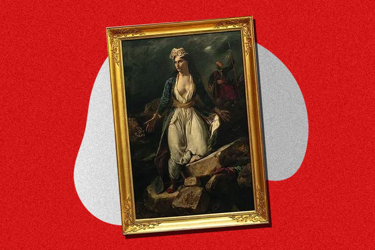 25η Μαρτίου Ντελακρουά