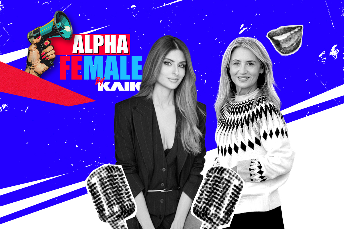 Μαρία Πολύζου