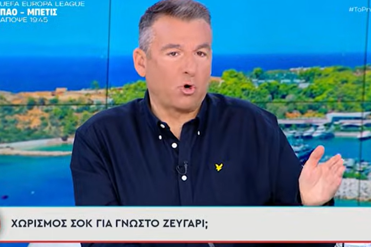 Λιάγκας Ελένη Μενεγάκη
