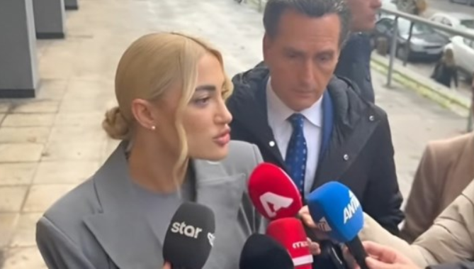 Ιωάννα Τούνη