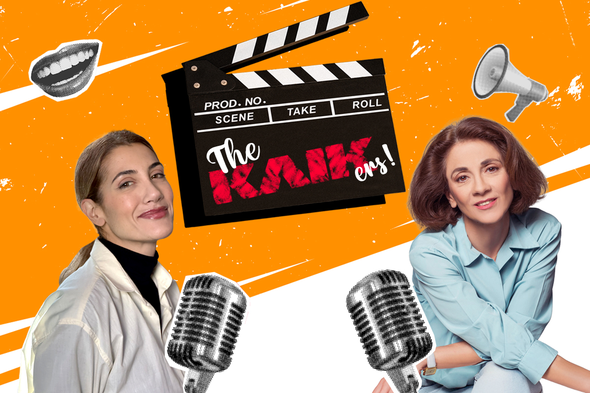 The ΚΛΙΚers: Ιστορίες ΚΛΙΚοτρέλας, παρέα με συντάκτες και είδωλα της γέννησής του (επ. 4, Μανίνα Ζουμπουλάκη)