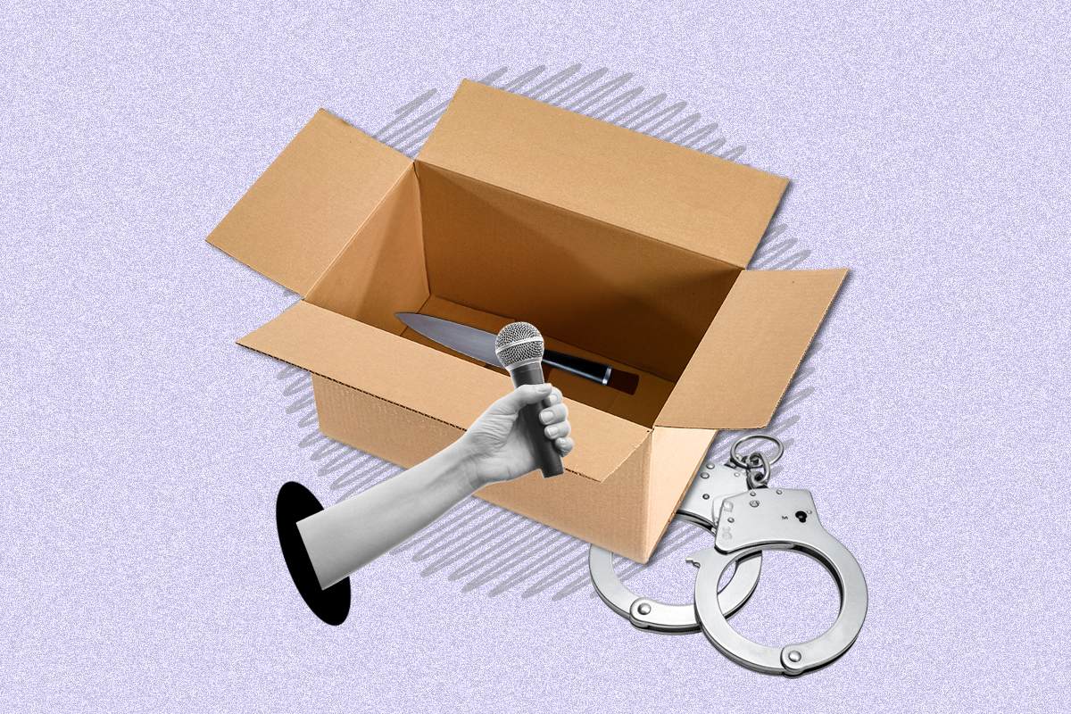 Μια …μετακόμιση, η αφορμή για τη σύλληψη του τράπερ στα Πατήσια