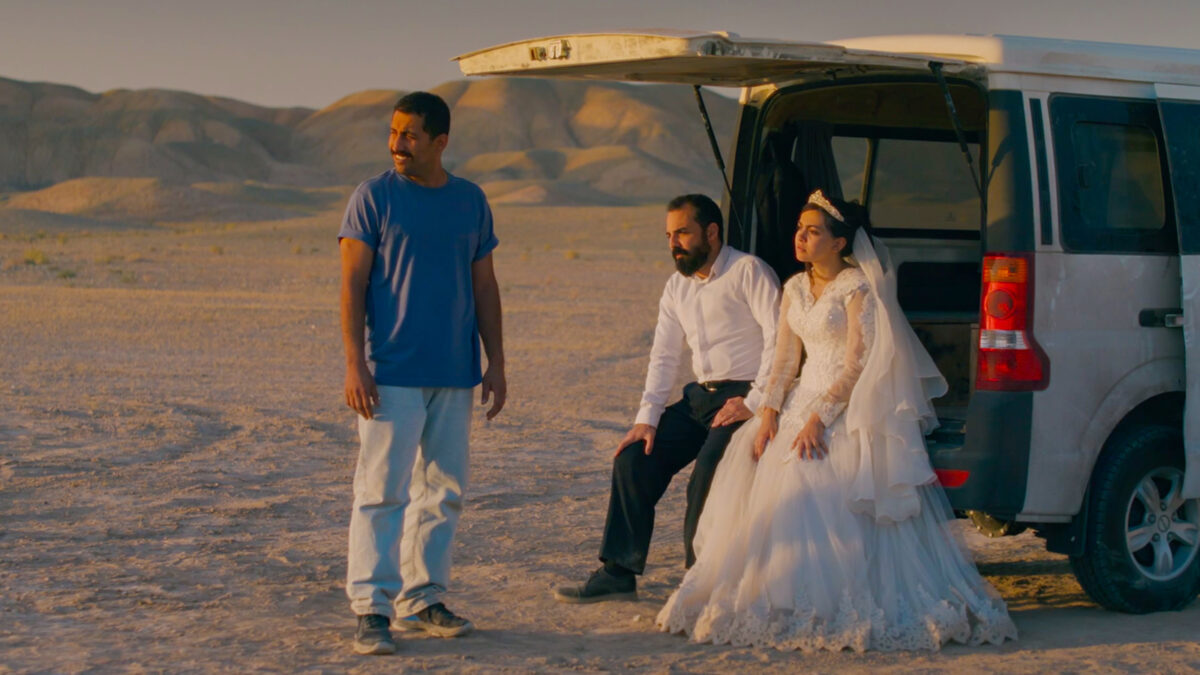 Ένα Απλό Ατύχημα 1