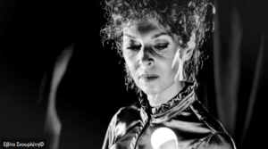 Δήμητρα Παπαδήμα