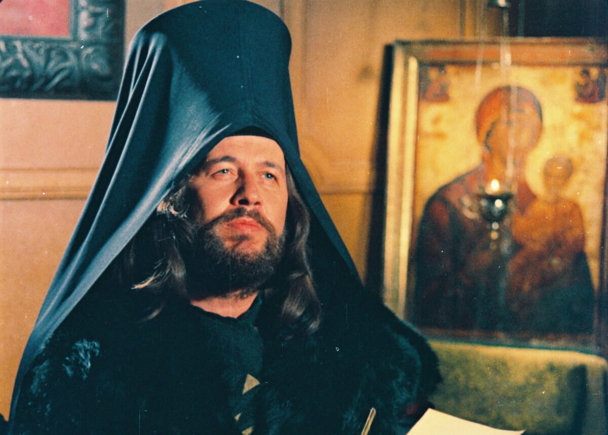 Παπαφλέσσας 1