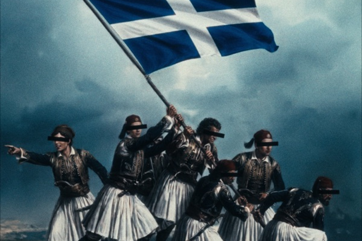 Νέγρος του Μοριά