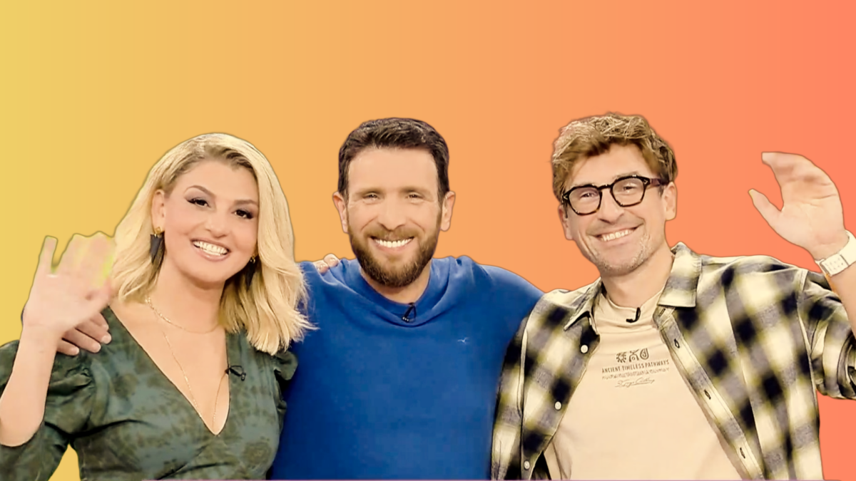 Θανάσης Πάτρας