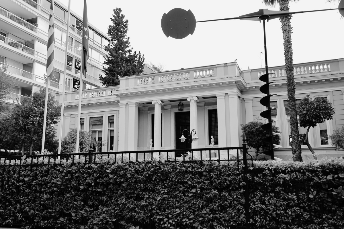 Χύτρα που βράζει το εσωτερικό της κυβέρνησης