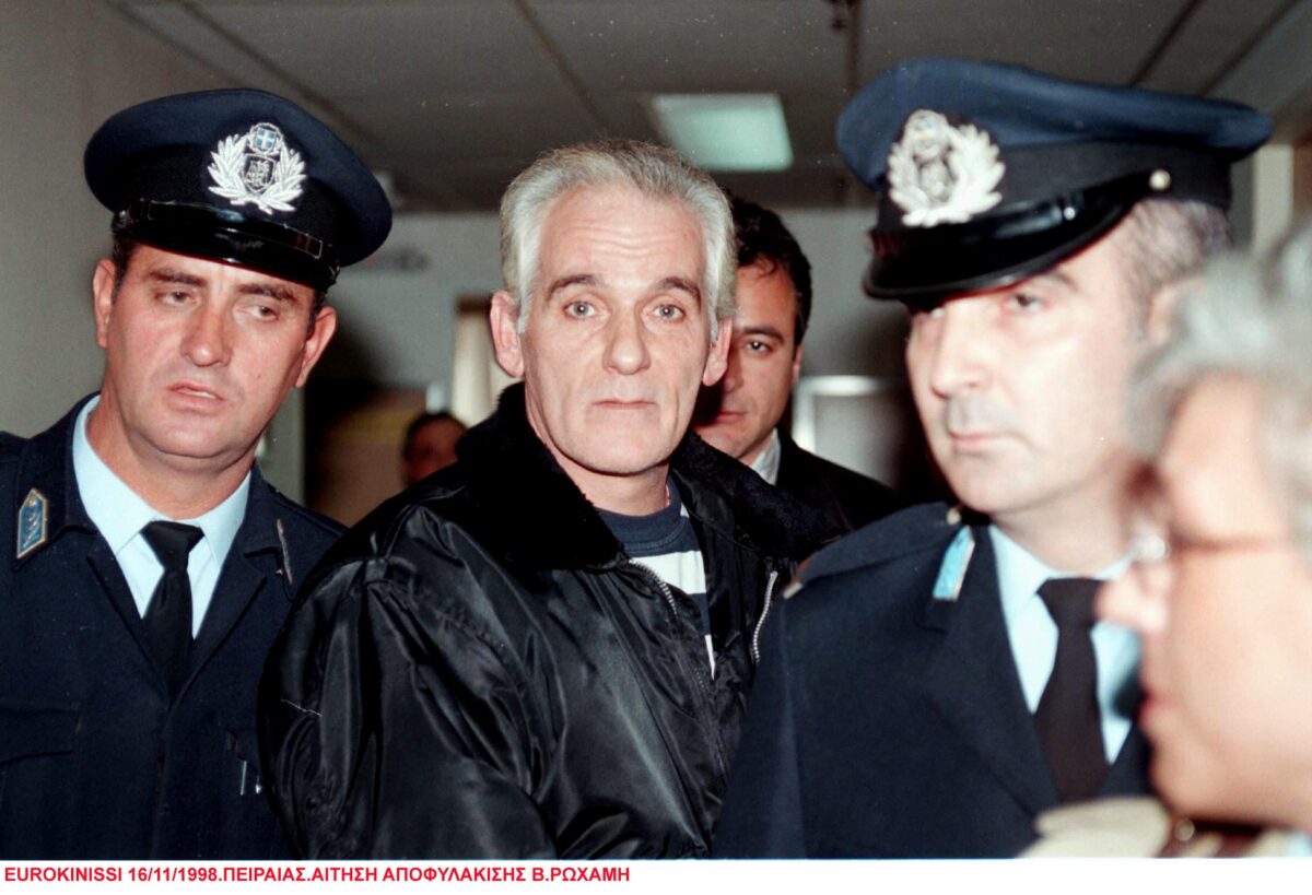 Βαγγέλης Ρωχάμης