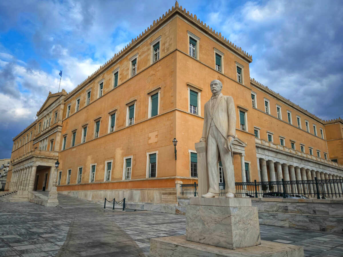 βουλή Κυριάκος Μητσοτάκης