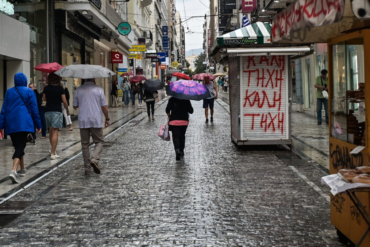 κακοκαιρία καιρός