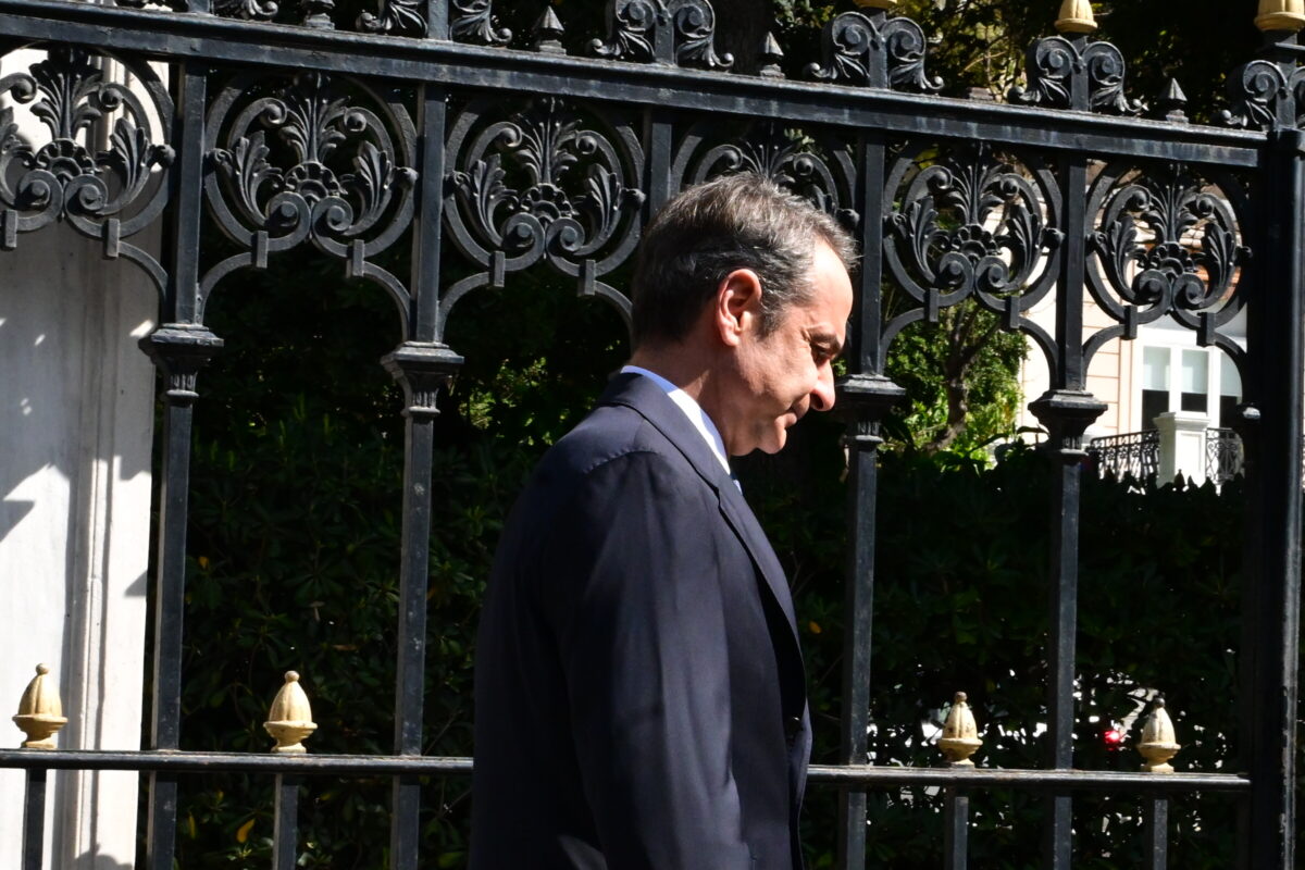 Κυριάκος Μητσοτάκης Νέα Δημοκρατία δημοσκόπηση