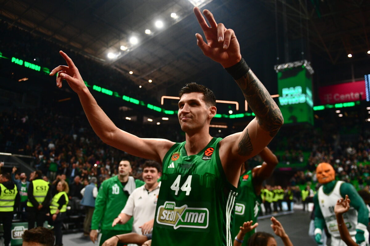 Ευρωλίγκα Παναθηναϊκός