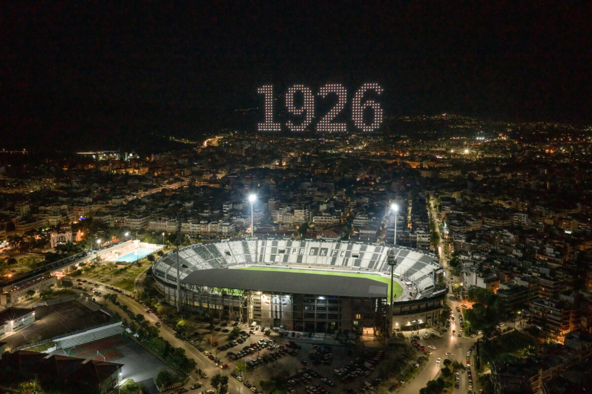 100 χρόνια ΠΑΟΚ: Μια καταραμένη χρονιά