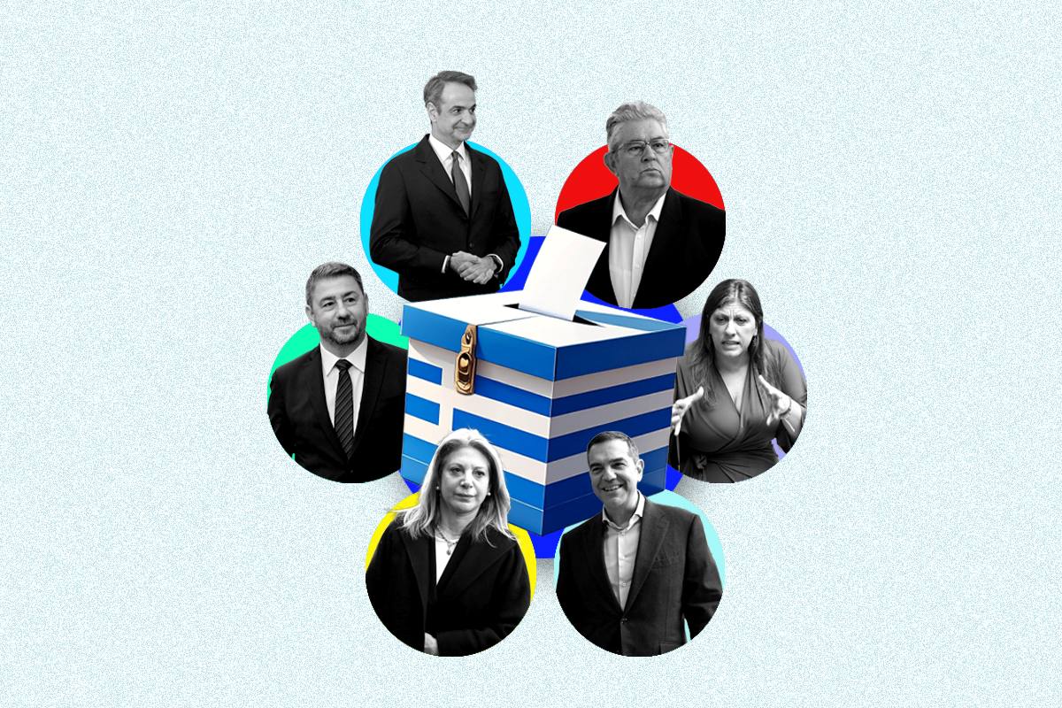 δημοσκόπηση