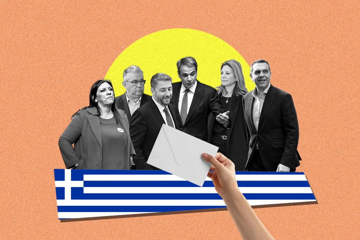 Νέα δημοσκόπηση-ψυχρολουσία για το Μαξίμου