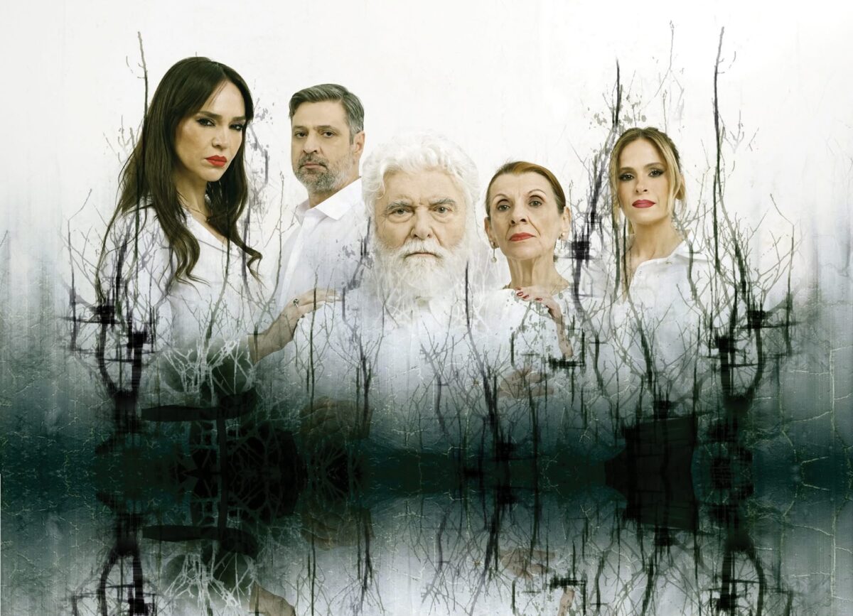 Το Θέατρο Πειραιά «ανοίγει» το «Μαύρο Κουτί»